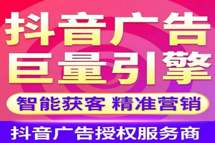 百度SEM与社交媒体结合的营销案例